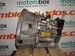 cajas de cambio servidas por motors-box